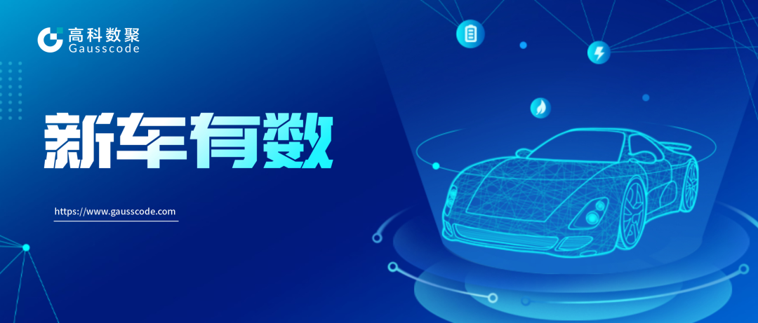 消费者寻购指数 | 与目标客户同频共振的方法：寻购卫星